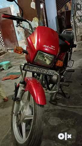 Olx old hot sale bike