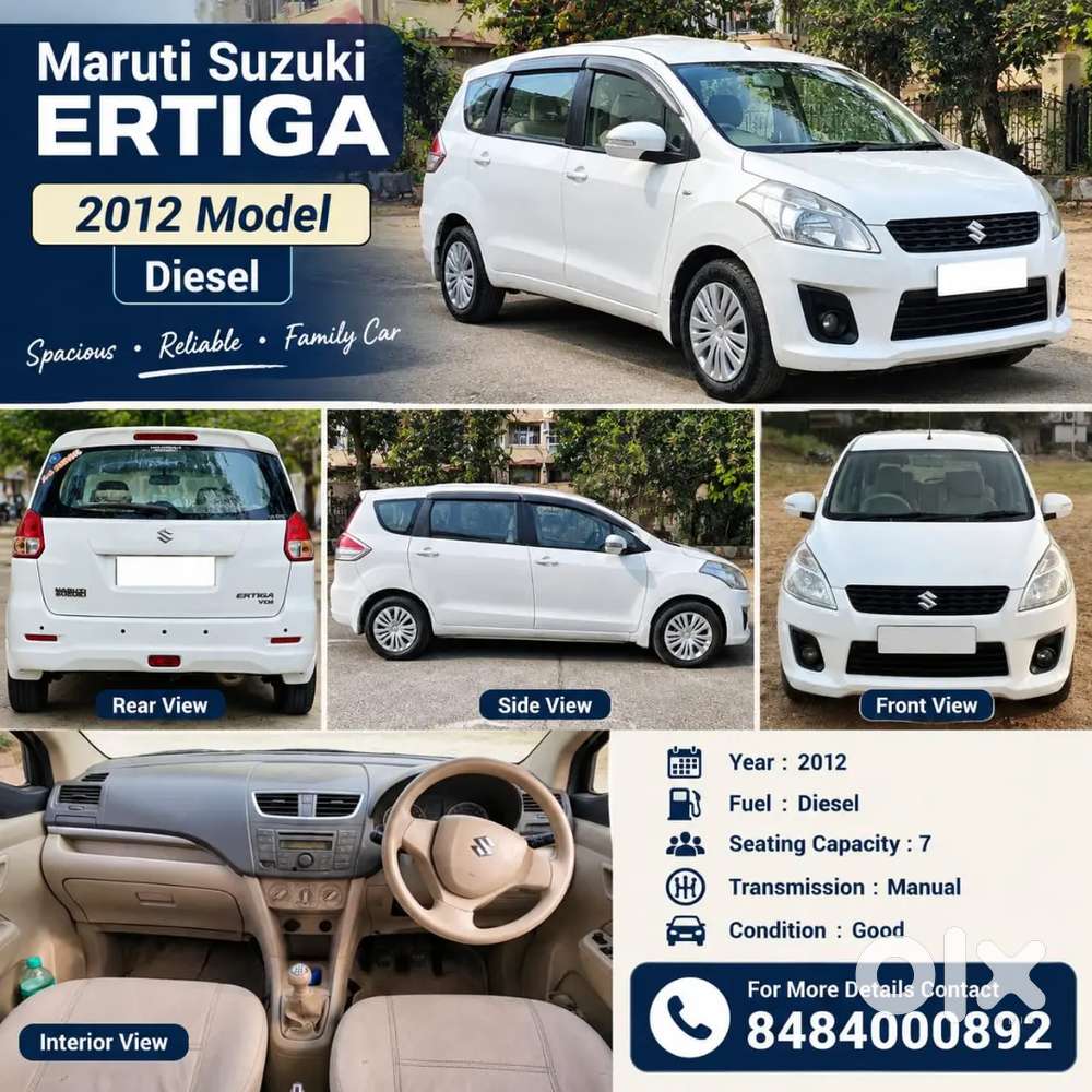 Maruti Suzuki Ertiga 2012