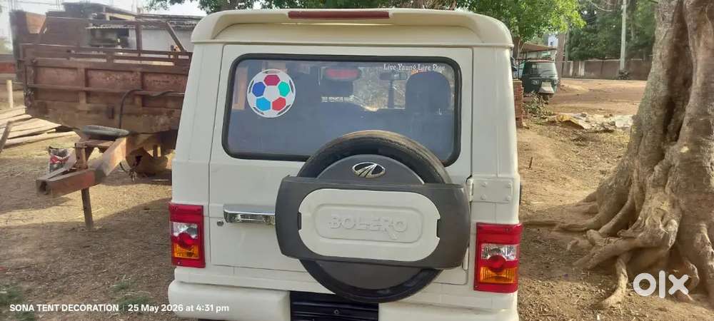 Mahindra Bolero Slx 2012