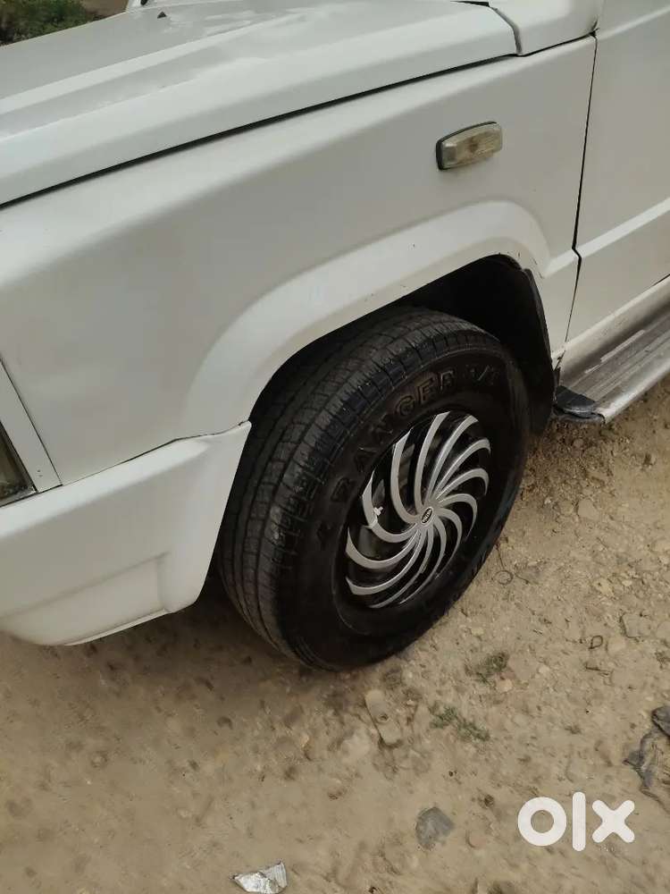 Sell My Car