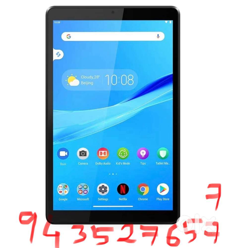 Lenovo tab