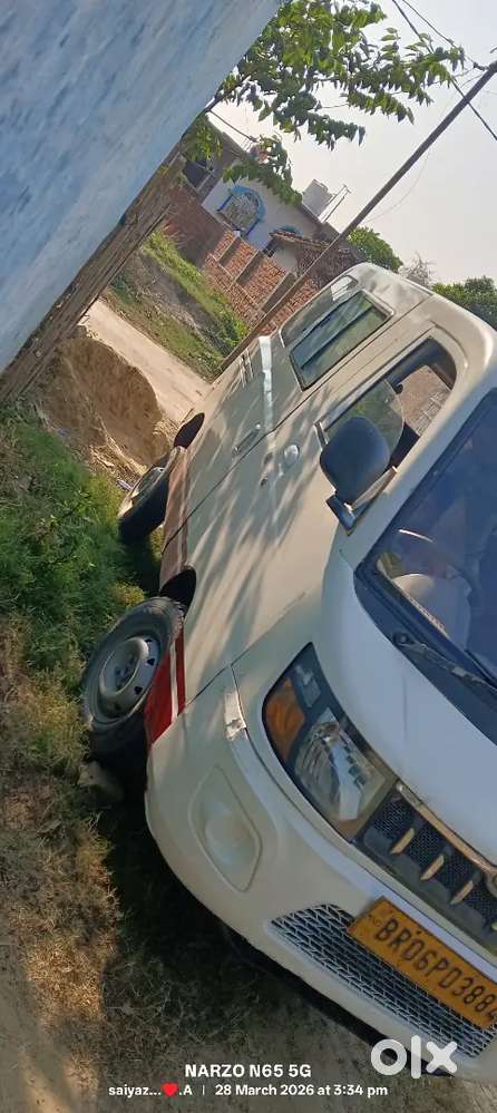 सुप्रो महिंद्रा जिसको लेना अपना नंबर दे