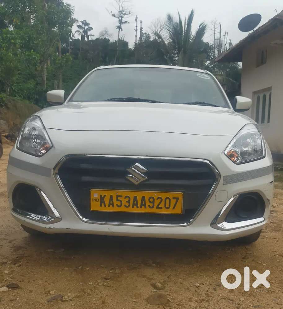Very Good Condition