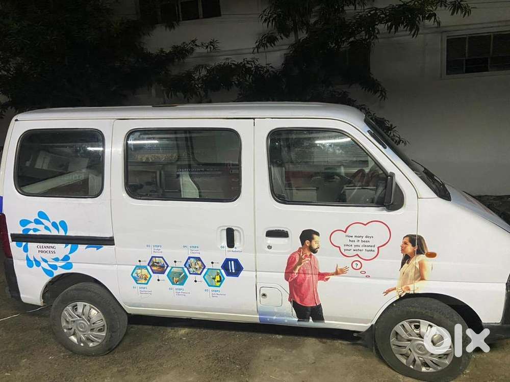 Maruti Suzuki Eeco 2015 Petrol 84000 Km Driven