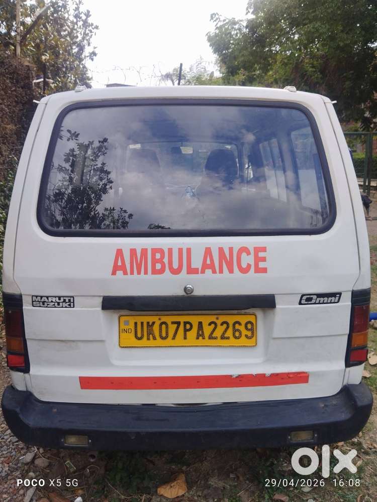 Ambulance For Sale