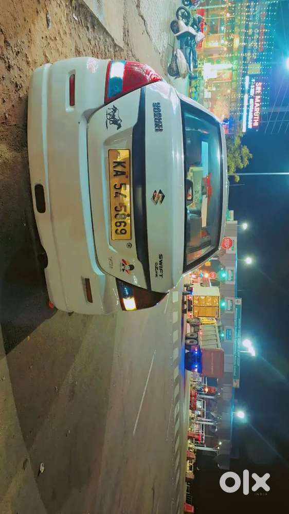 Very Good Condition
