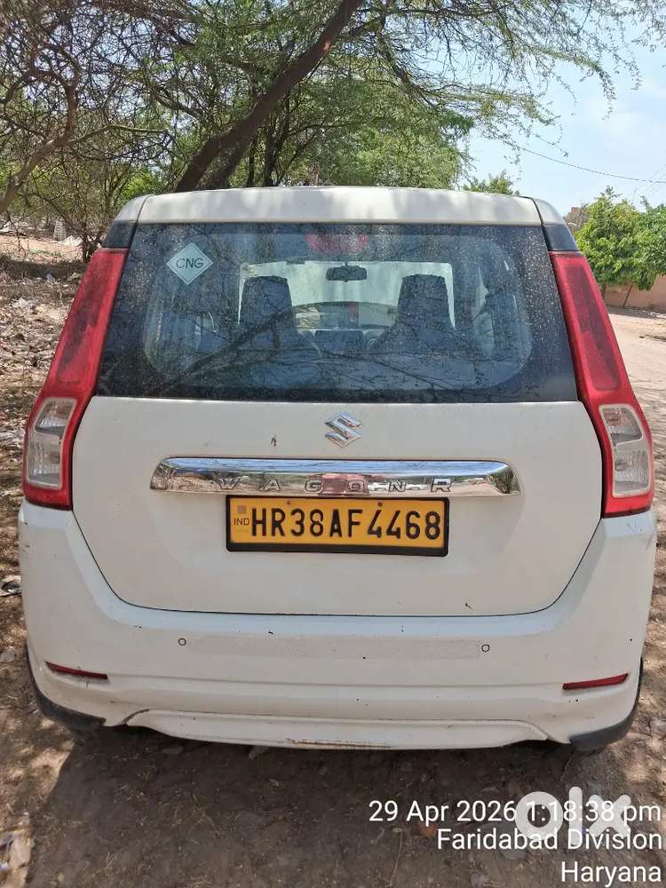 Maruti Suzuki Wagon R 2023