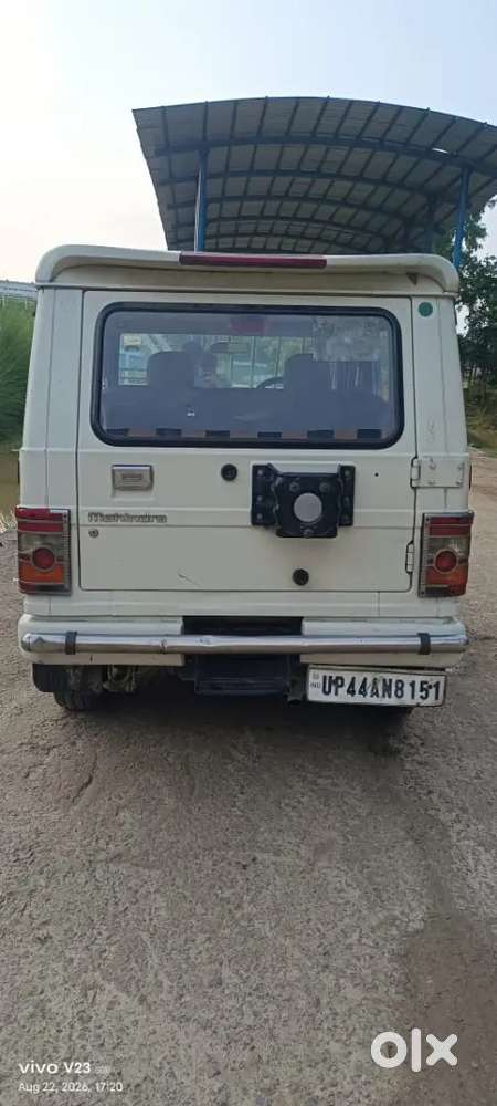 Mahindra Bolero 2017 Diesel Manual