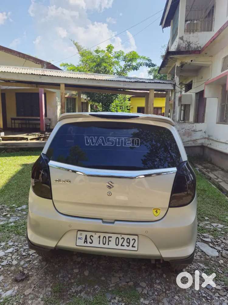 Maruti Suzuki Alto Lxi 2026