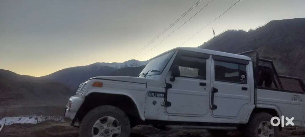 Bolero Camper