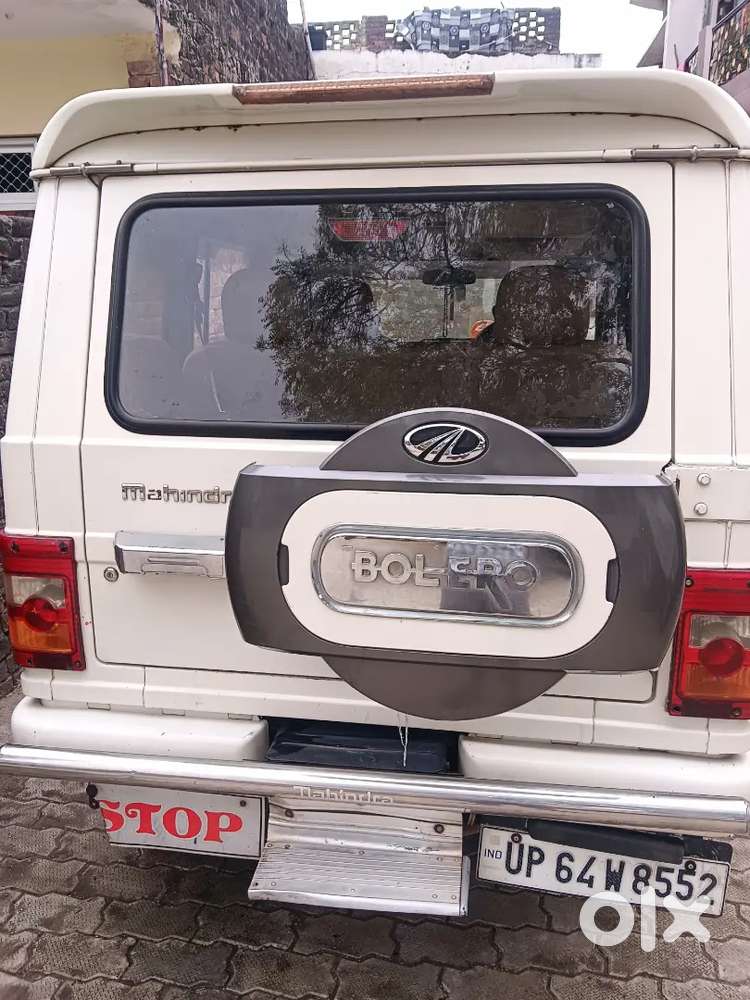 Very Good Condition