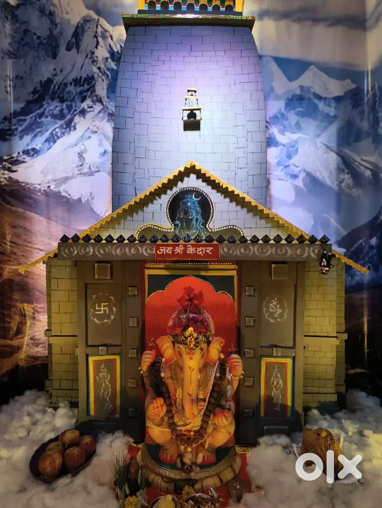 Ganpati decoration Background
