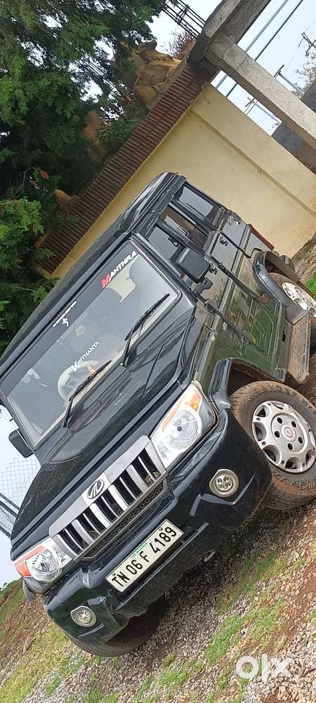 Urgent Sale