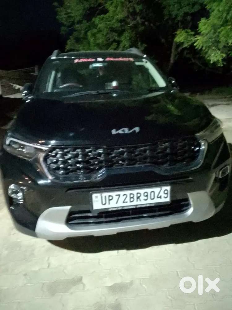 I Am Selling Our Car Anyone Buy My Car Message To Me
