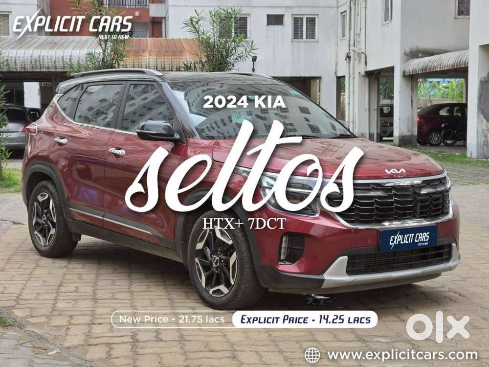 Kia Seltos Htk Plus G, 2024, Petrol