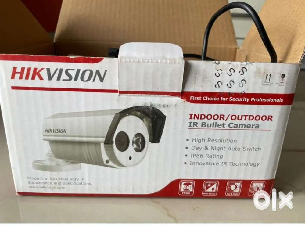 HIK VISION