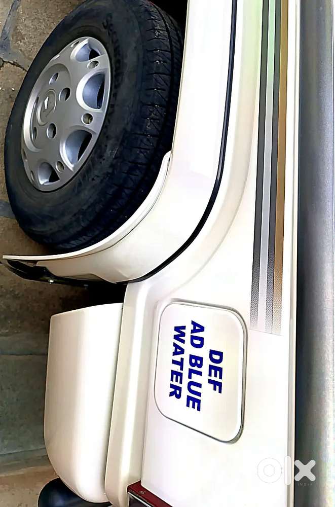 Good Condition. Family Use Only.