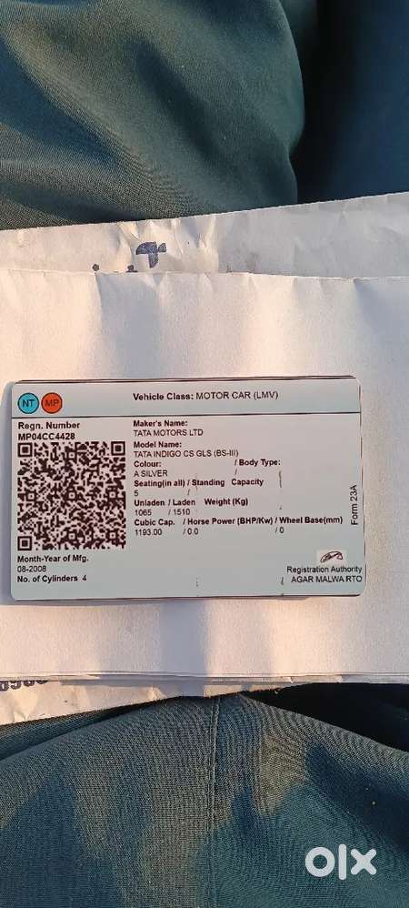 लेने वाले ही कॉल करें