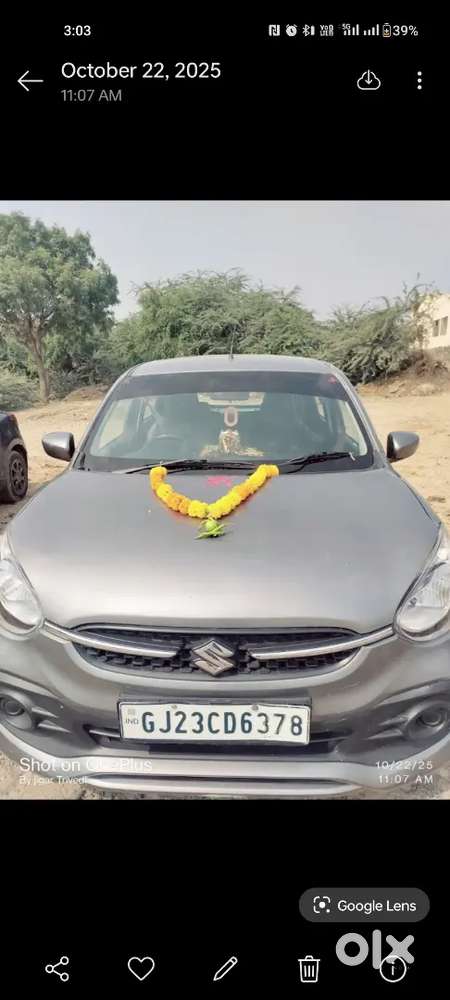 Maruti Suzuki Celerio 2022