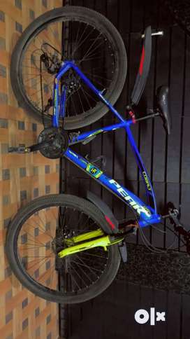 Atlas tweek mtb price online