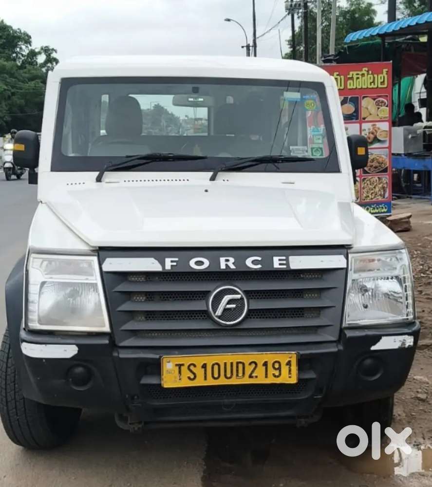 Force Motors Trax 2022
