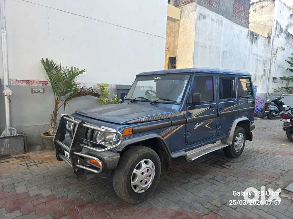 Mahindra Bolero Sportz