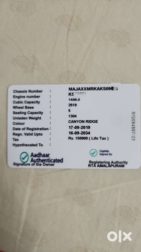 Ford Ecosport S, 2019, Diesel