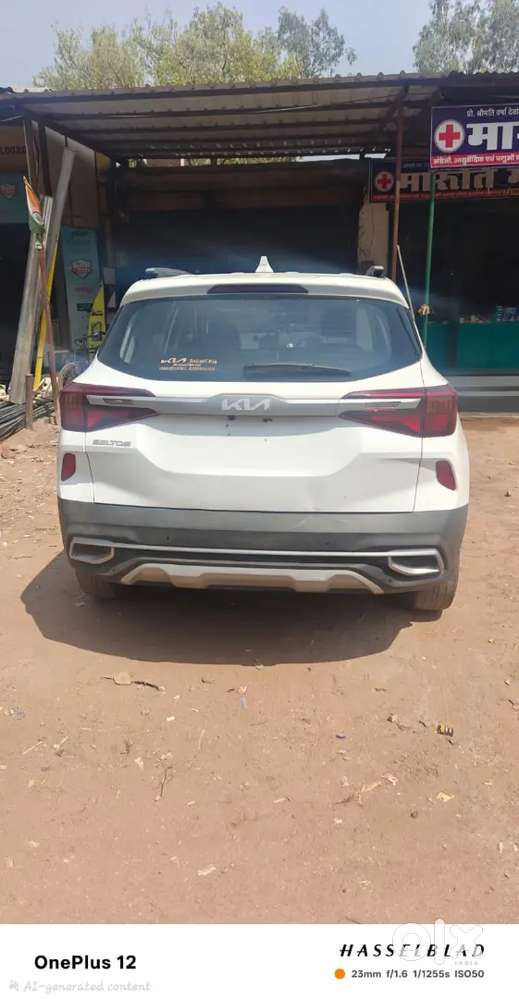 Kia Seltos 2023