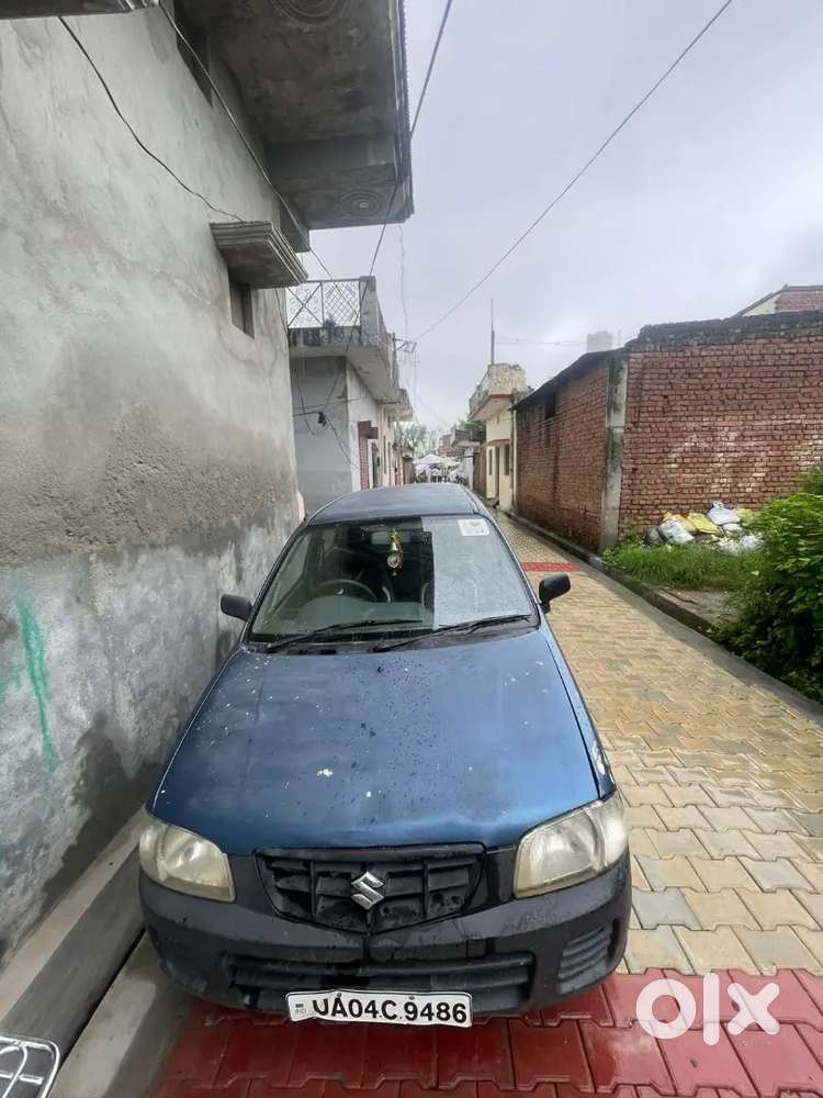 Keshi Ko Bh I Chu To Phone Kar Lana