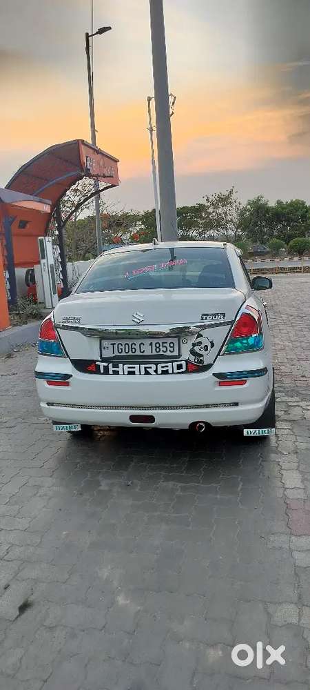 Need Condition