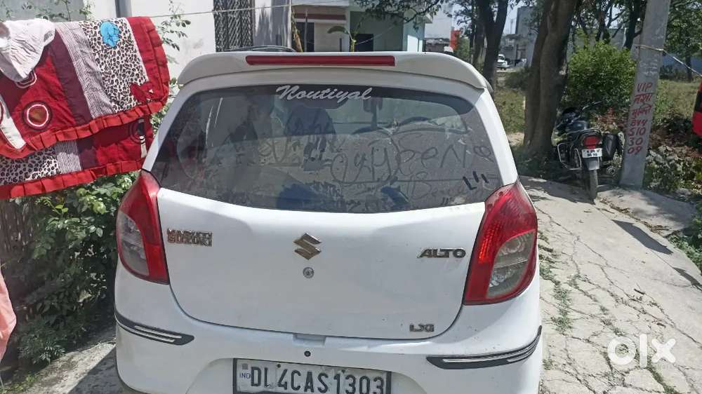 Maruti Suzuki Alto 800 2012 Fix Price Koi Faltu Ke Msg Na Kre