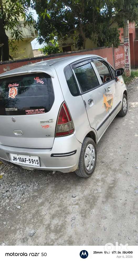 Maruti Suzuki Zen Estilo 2013 Petrol 48000 Km Driven
