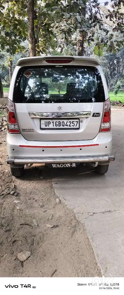 Maruti Suzuki Wagon R 2017
