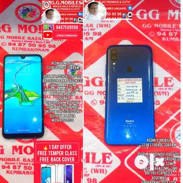 Redmi y3 hot sale 32