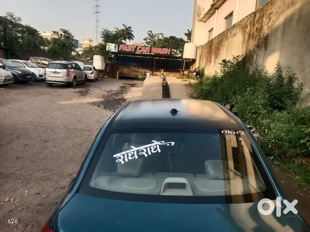 Maruti Suzuki Swift Dzire 2012