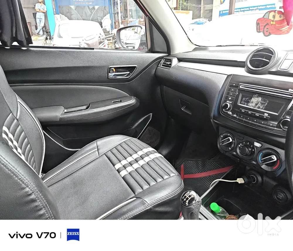 Maruti Suzuki Swift 2020
