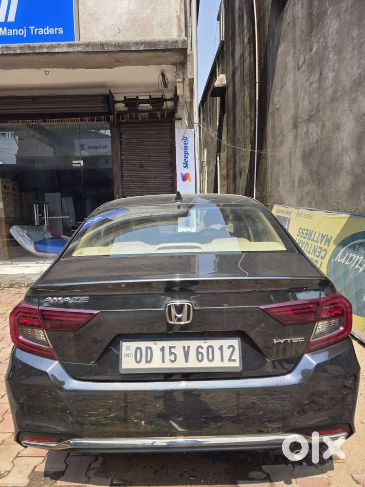 Same My Car