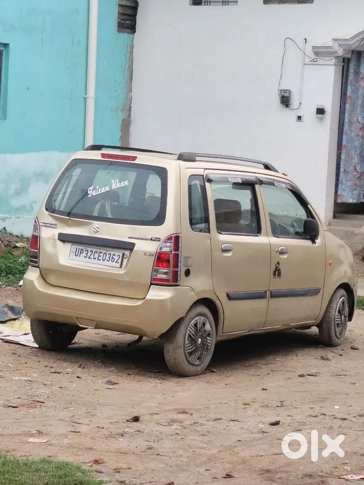 Mujhe Dusri Car Lena Hai