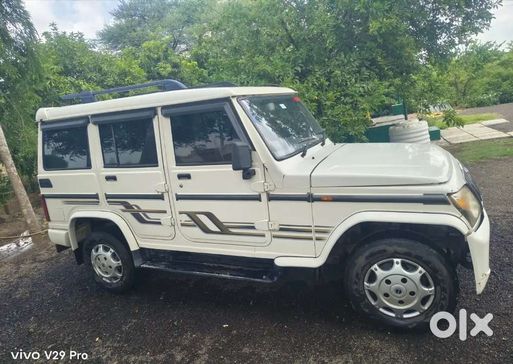 Mahindra Bolero 2019 Variant