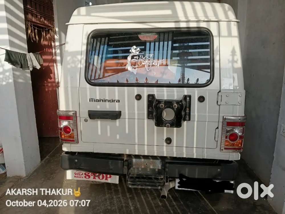 Mahindra Bolero 2.5 Ex 2015