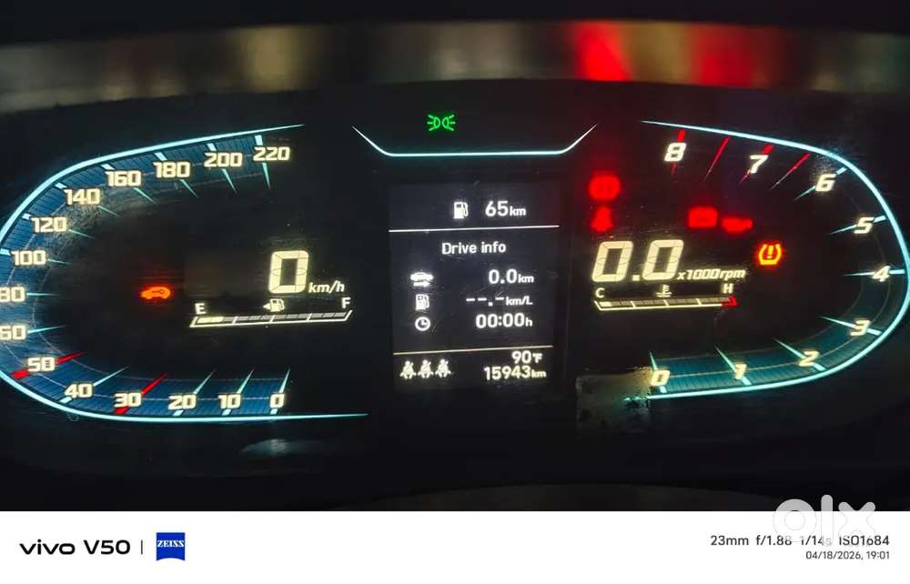 Hyundai I20 2023 Petrol 15000 Km Driven