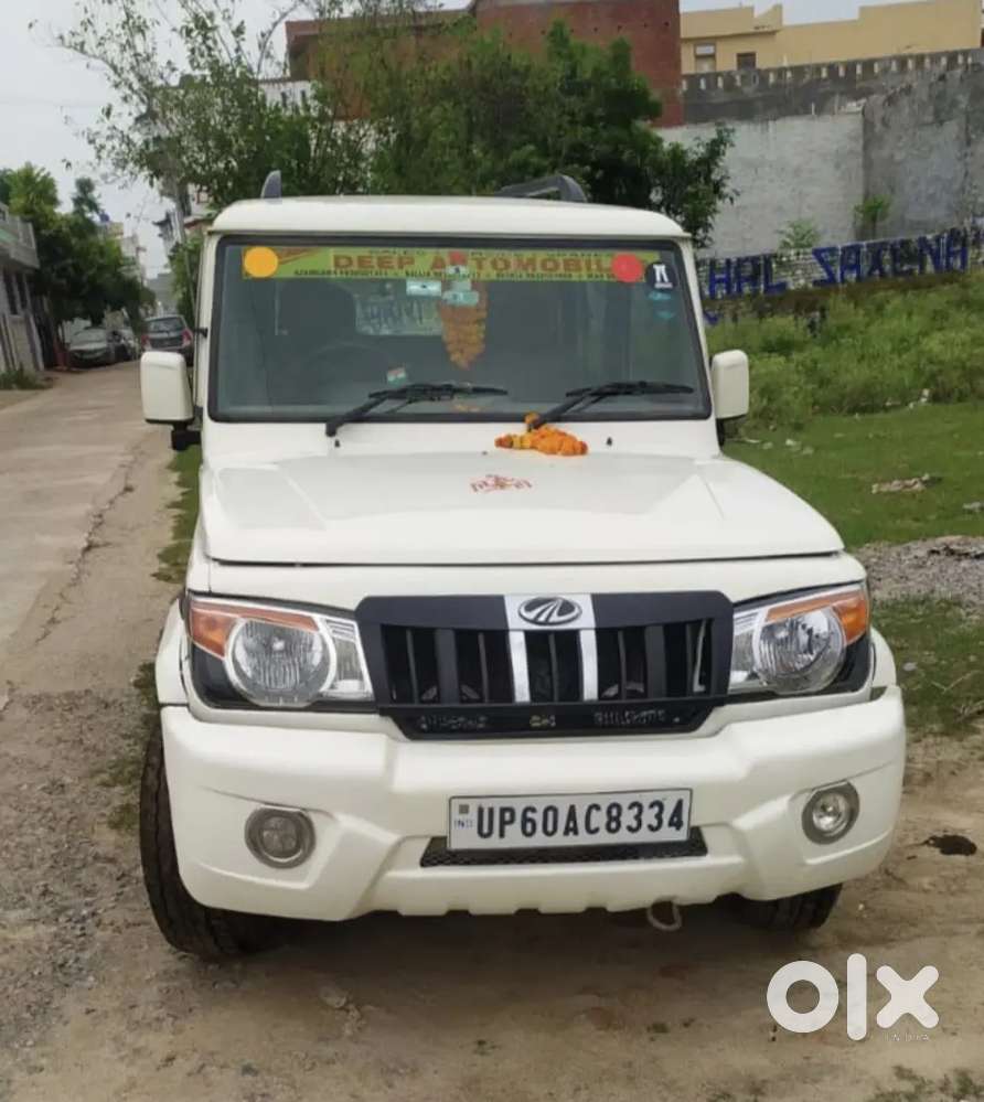 Urgent Sale No Scratch No Pant