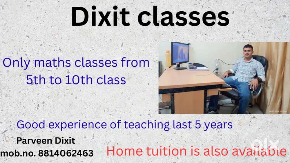 Dixit classes   : Tuition classes 3rd to 10th class