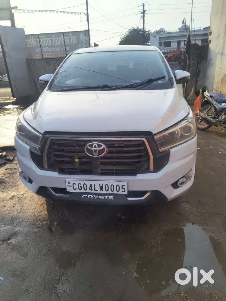 I Want To Sell My Car