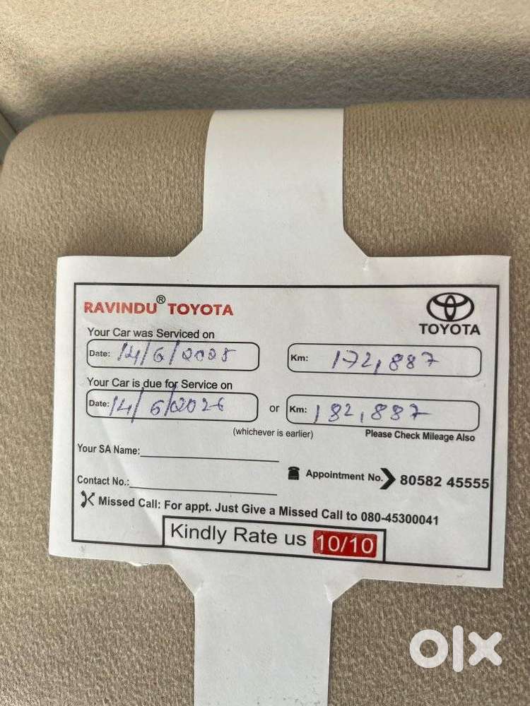 Toyota Camry Hybrid, 2017, Petrol