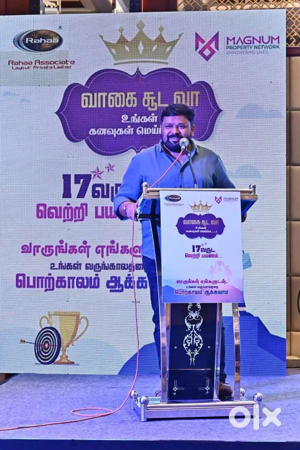 12th Finished Chennai Ladies & Gents Can Earn Rs. 14000 in Part Time