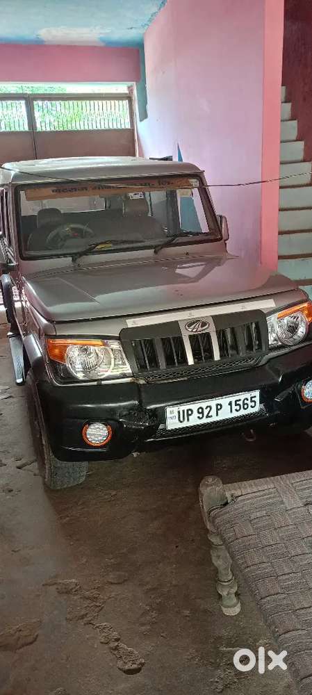 Bolero Car