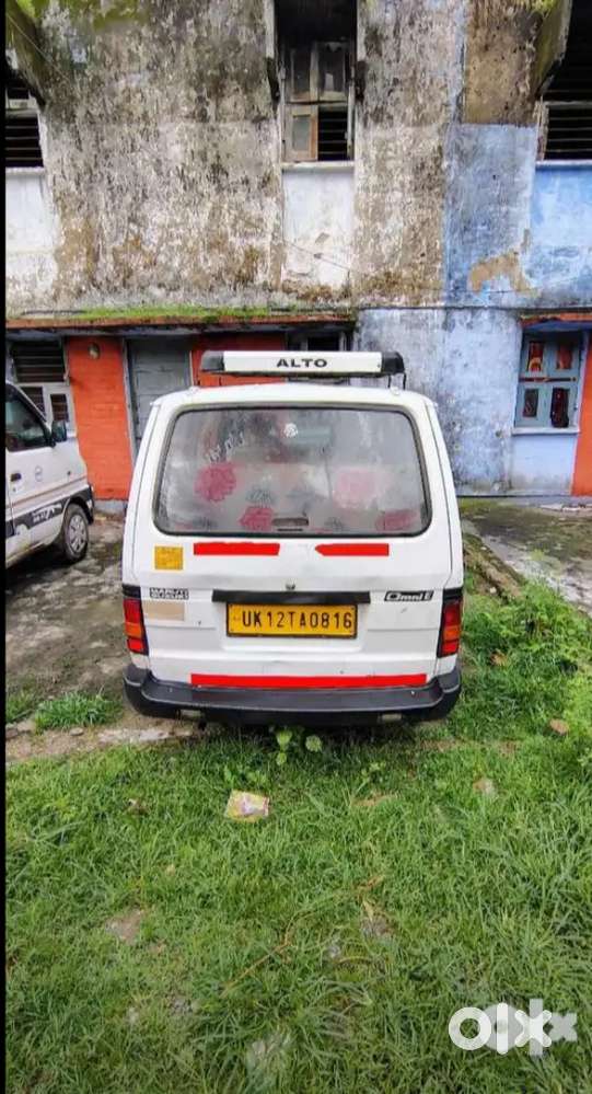 Acchi Condition Ke Bane 2015