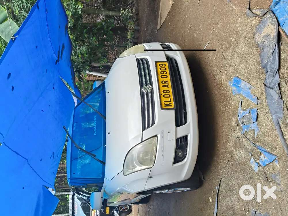 Company Service Triprayar Populer Service Centure