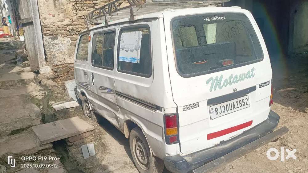 Maruti Suzuki Omni 2015